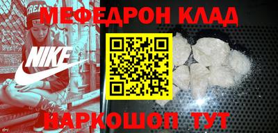 крисы Лесосибирск