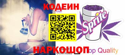 бутират Ликино-Дулёво