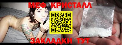 кокаин колумбия Малгобек