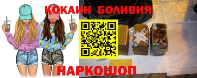 а пвп мука Ливны