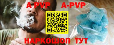 кокаин колумбия Малгобек