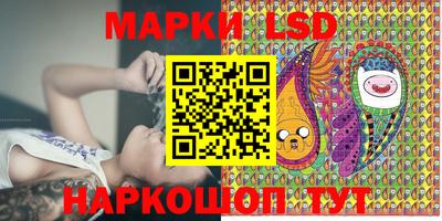 бутират Ликино-Дулёво
