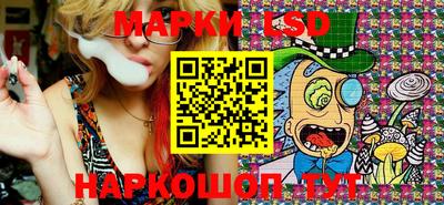 амфетамин Малоярославец
