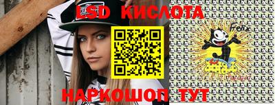 амфетамин Малоярославец