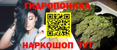 амфетамин Малоярославец