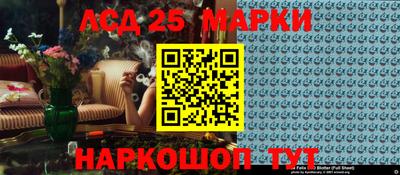 амфетамин Малоярославец