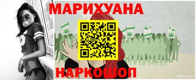 а пвп мука Ливны