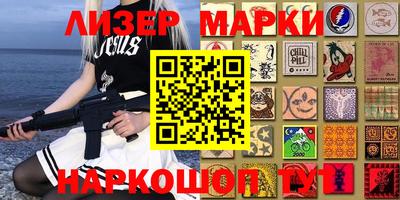 кокаин колумбия Малгобек