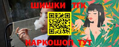 а пвп мука Ливны