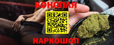а пвп мука Ливны