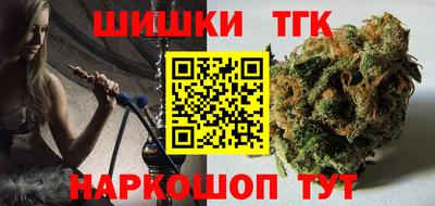 бутират Ликино-Дулёво