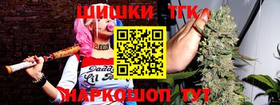 амфетамин Малоярославец