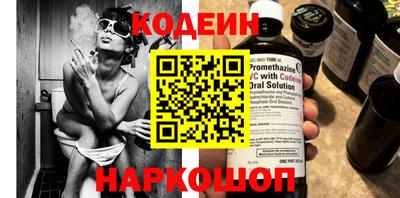 а пвп мука Ливны