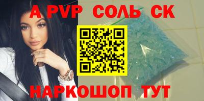 кокаин колумбия Малгобек