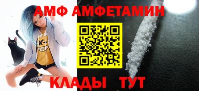 крисы Лесосибирск