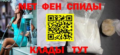 крисы Лесосибирск