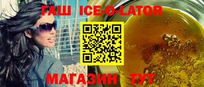 кокаин колумбия Малгобек