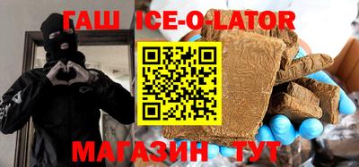 крисы Лесосибирск