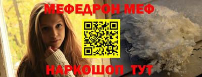 а пвп мука Ливны