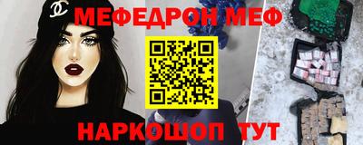 кокаин колумбия Малгобек
