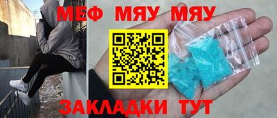 кокаин колумбия Малгобек